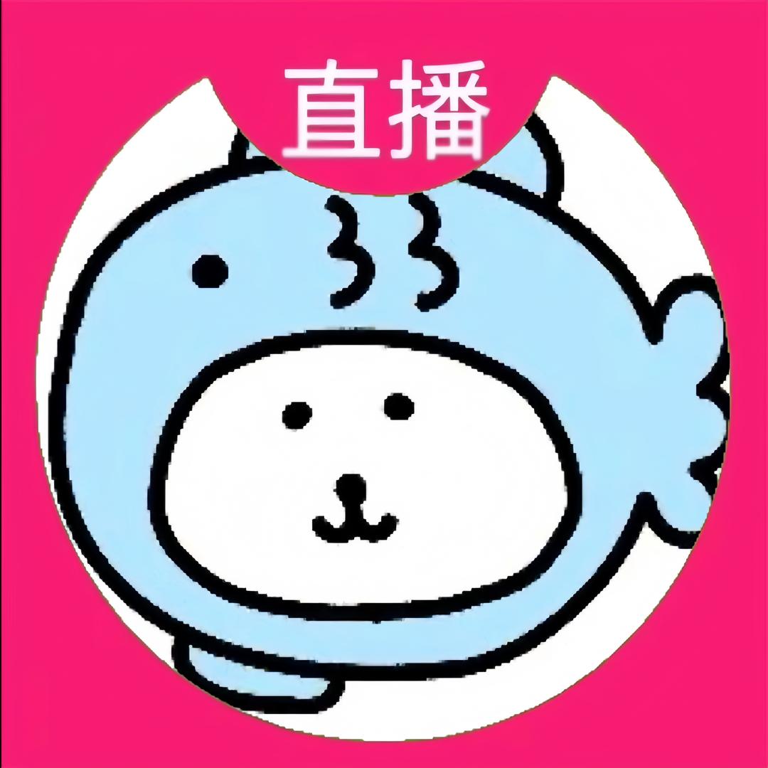 海🐟