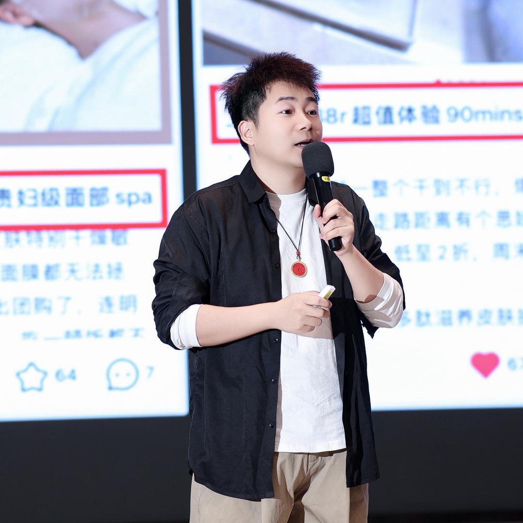 钟社长（9月广州小班课）