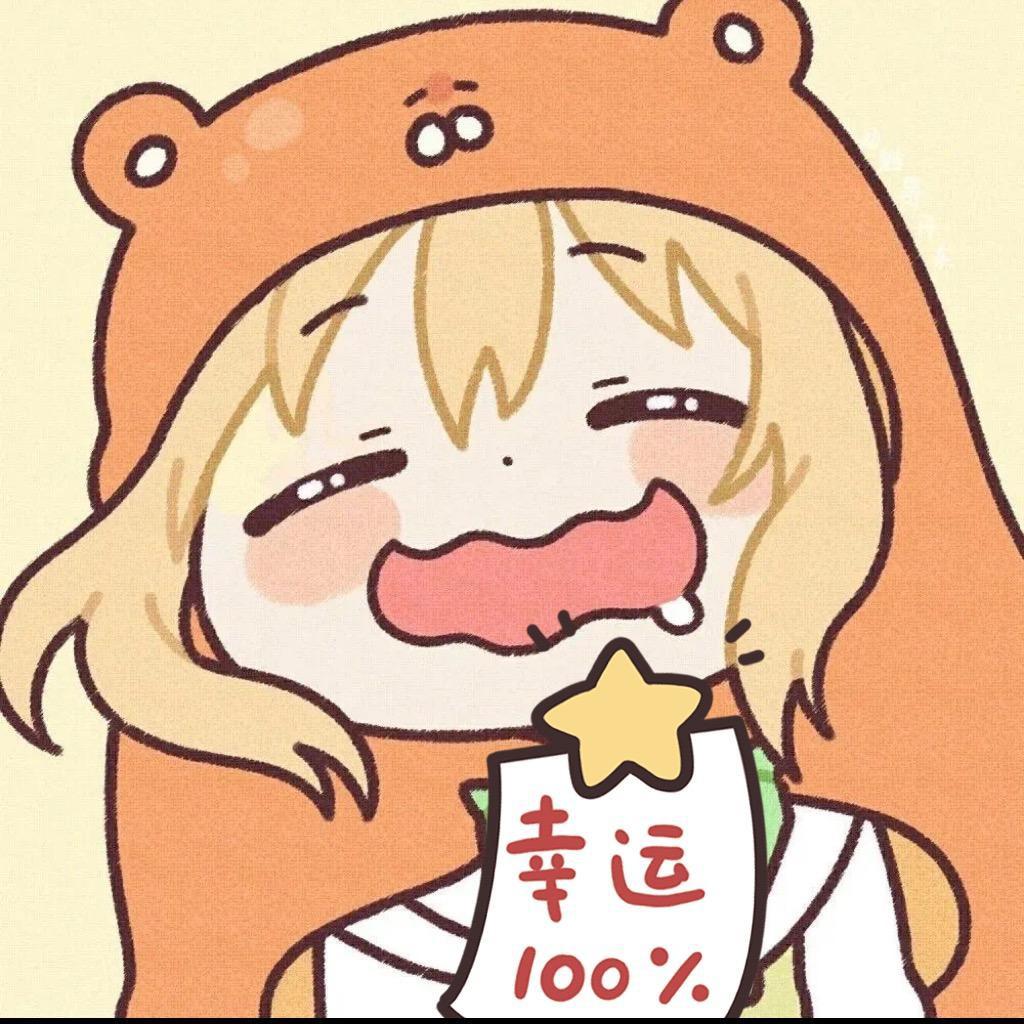 hui有奇迹～