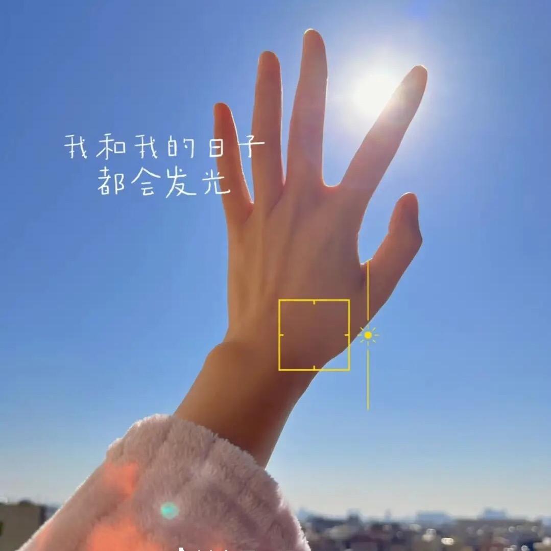 心心愿