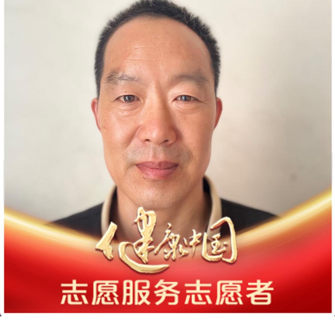 新时优品健康管理社区站