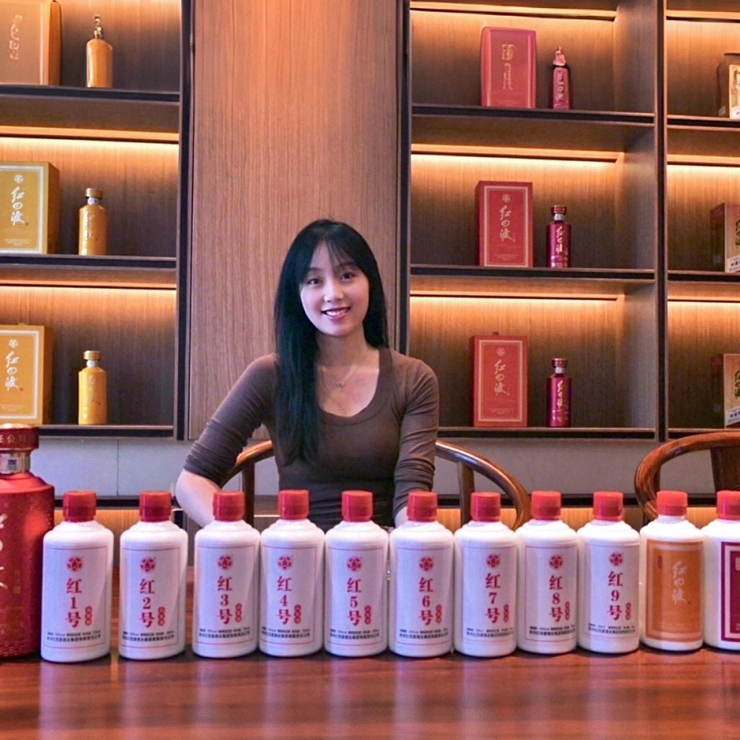 娜娜辣