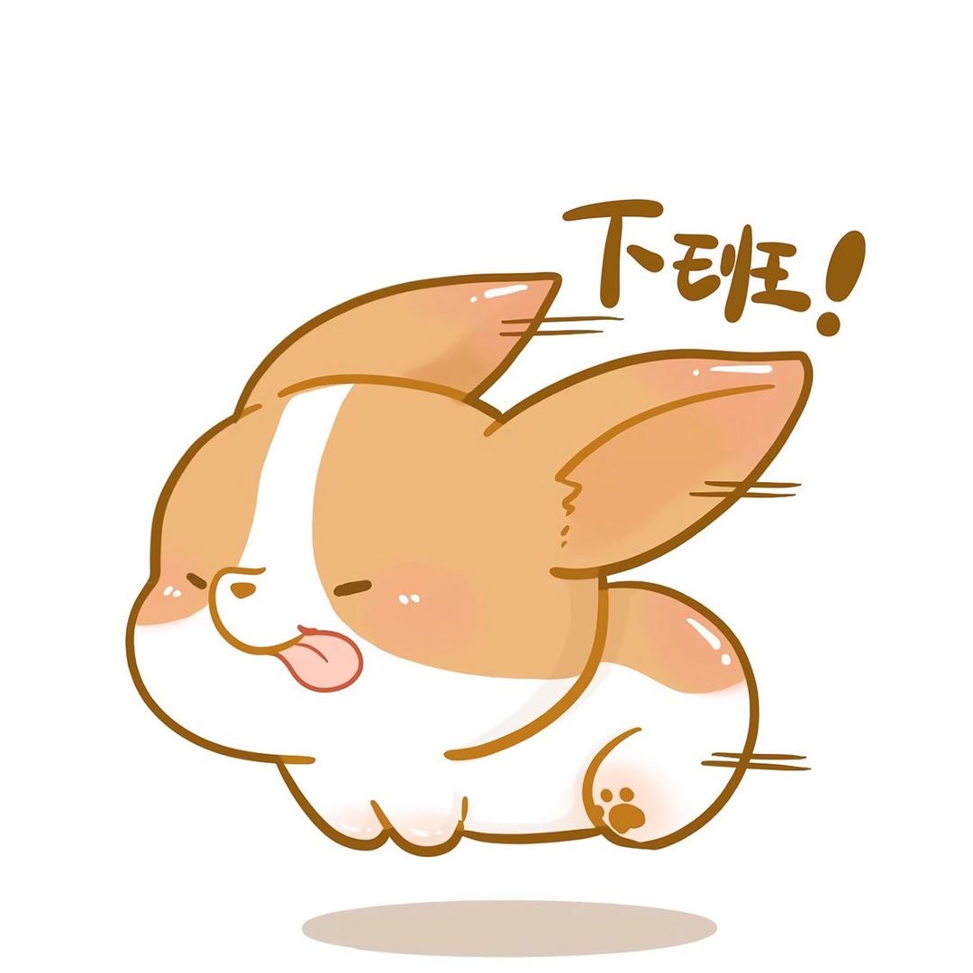 干煸小龙虾