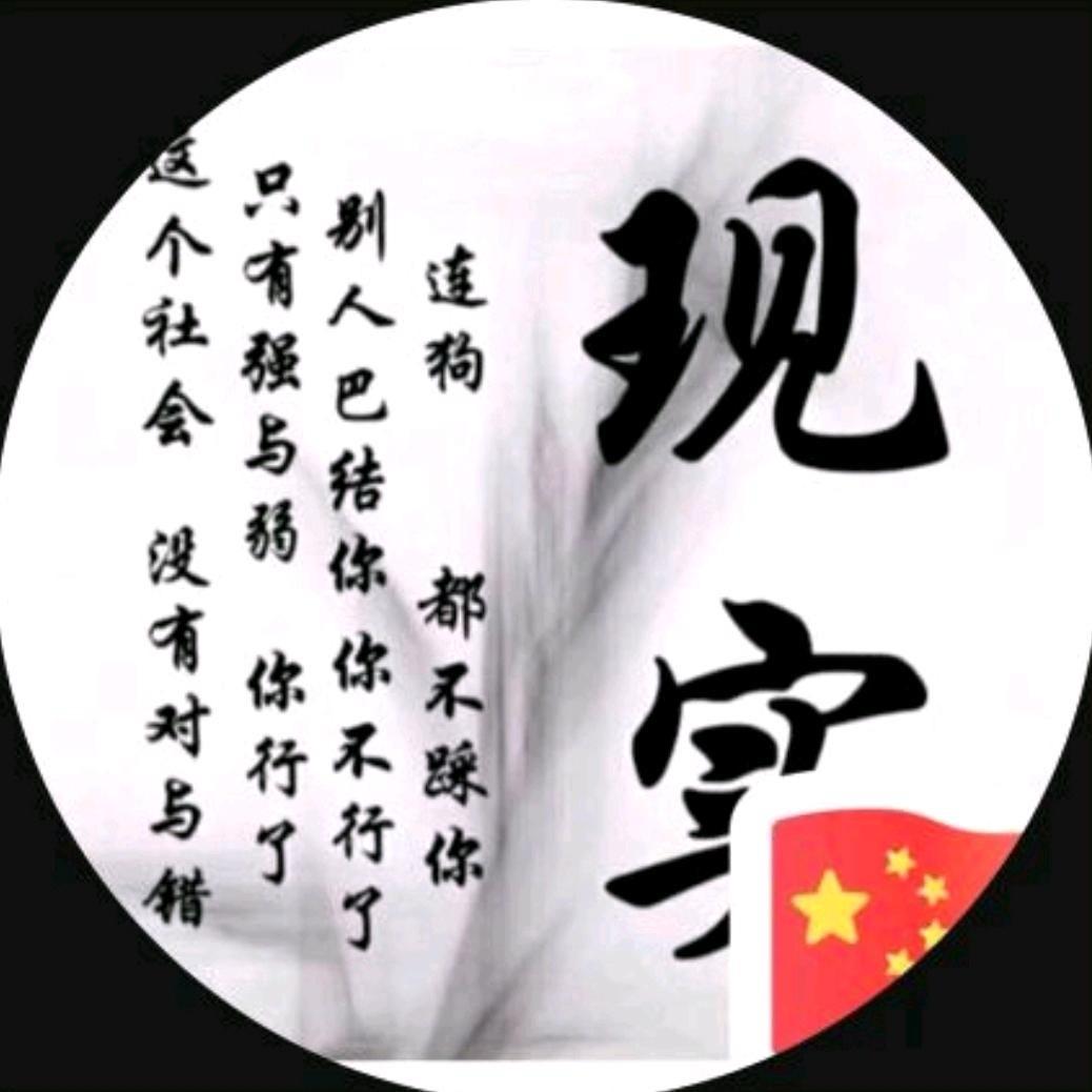 《错过那年冬和夏》