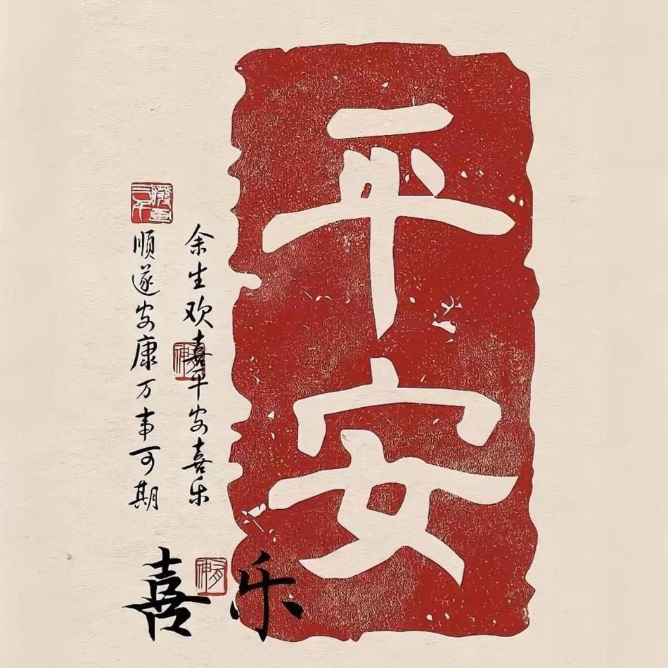 卡西莫多*