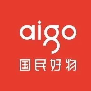 aigo爱国者智能设备旗舰店直播间
