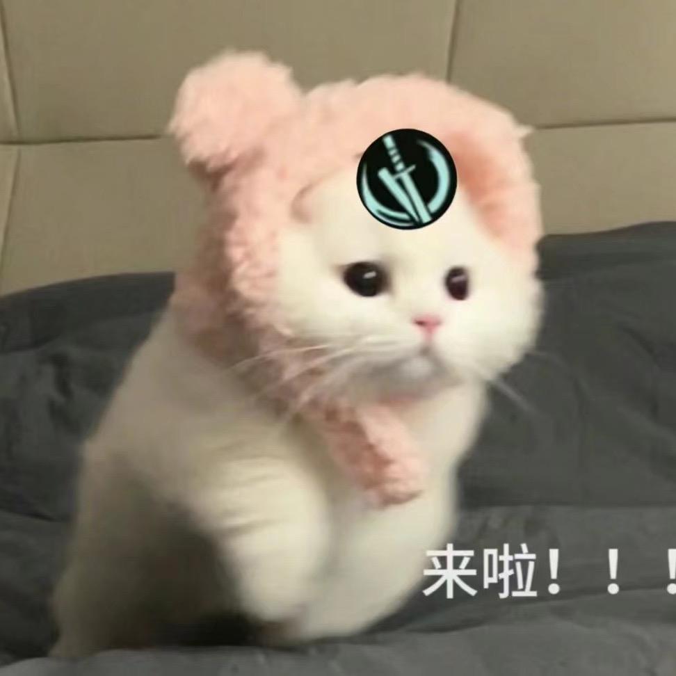 羽鹤行