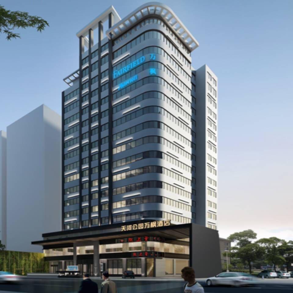 广州天河公园万枫酒店