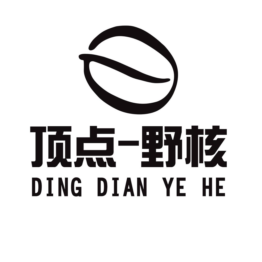 顶点-野核