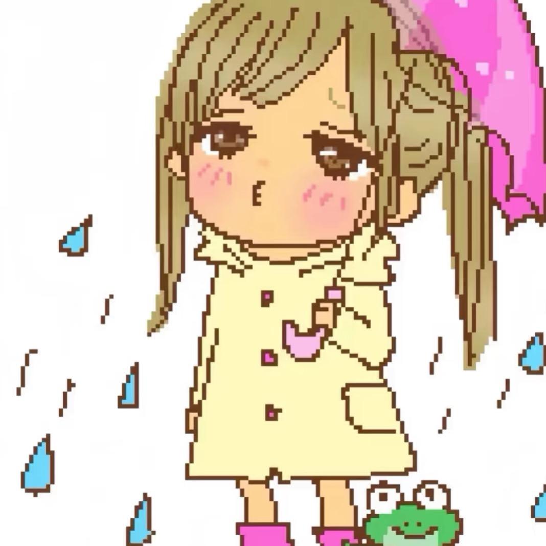 Rainsign