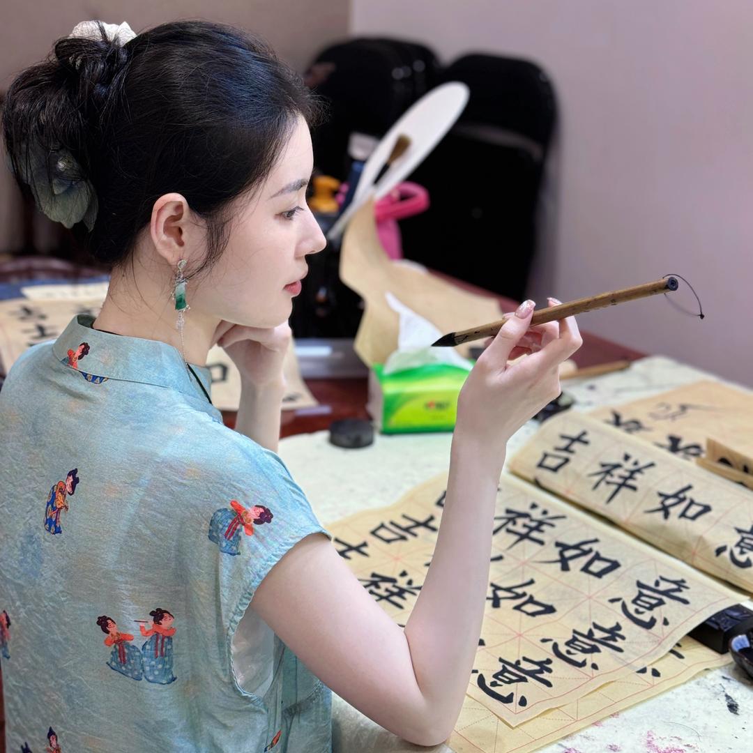 婷好运