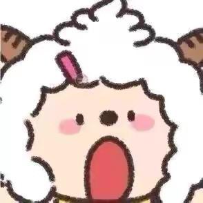 麻那烫