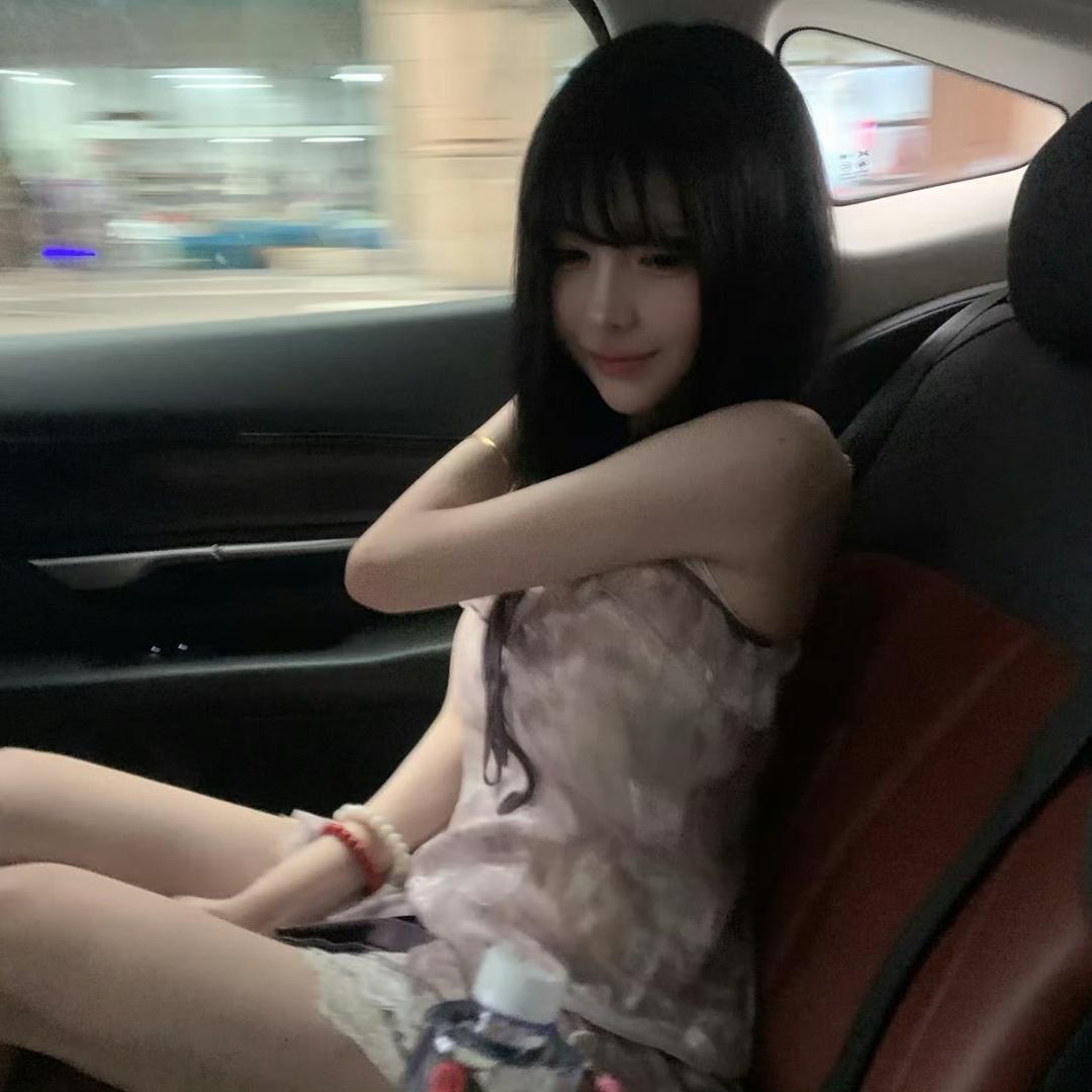 真理