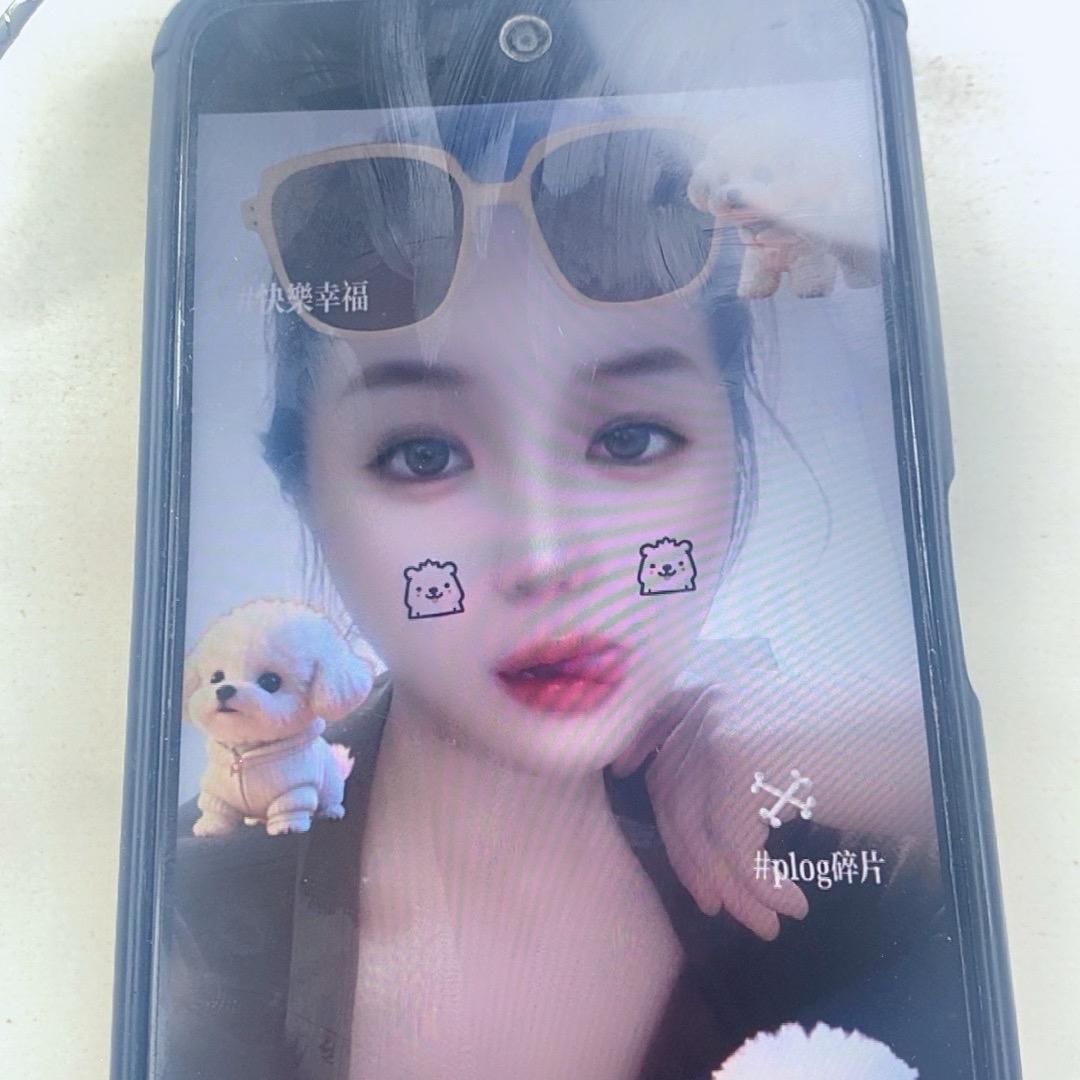 馨儿