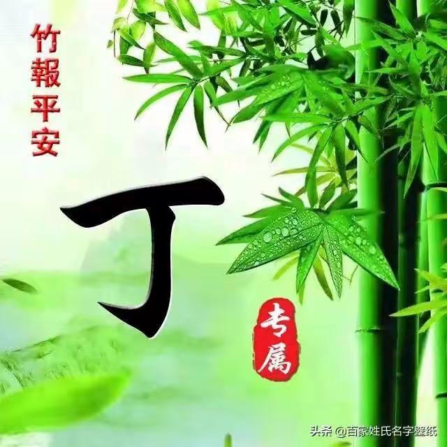 猛世隆男装