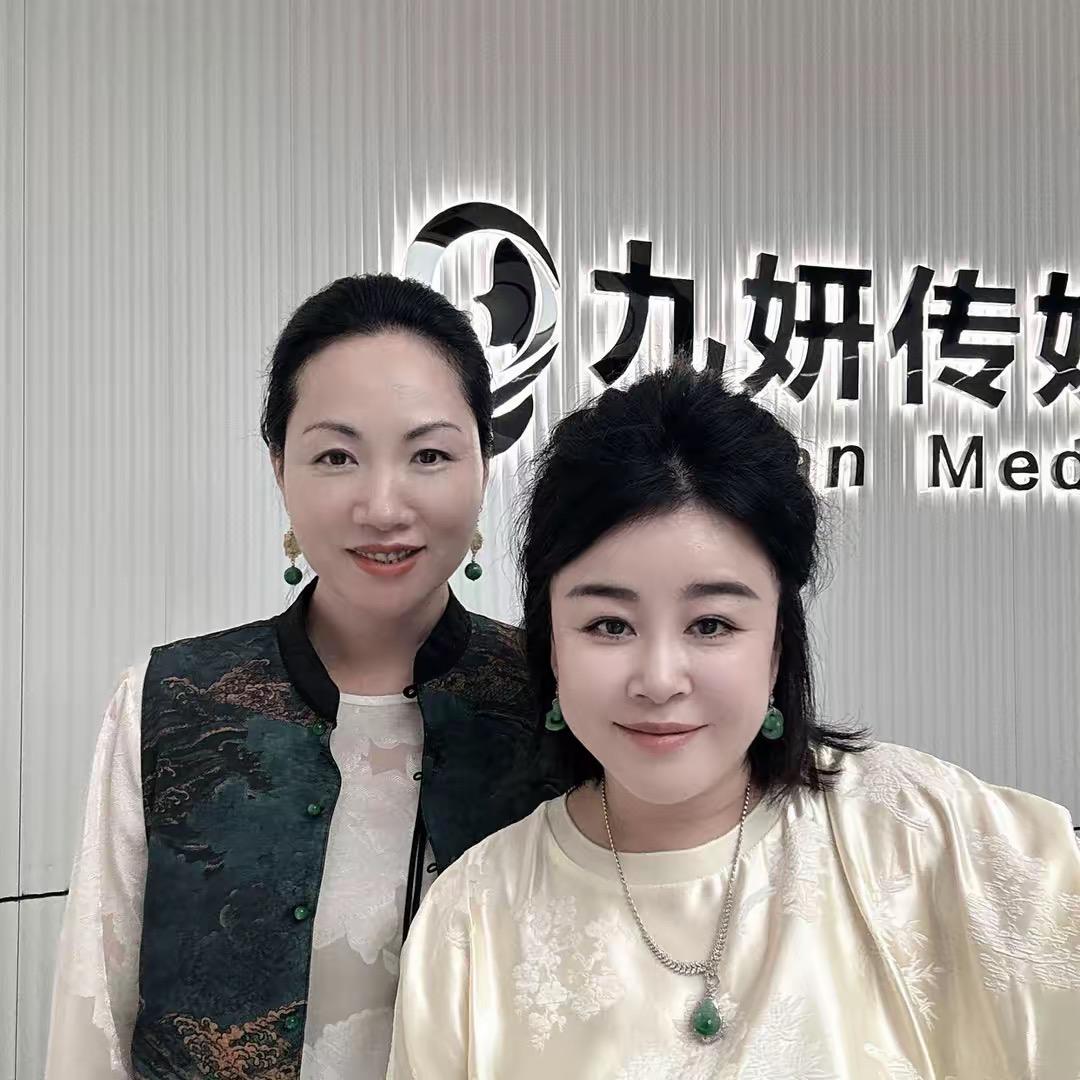 九妍宸溪专研敏感肌