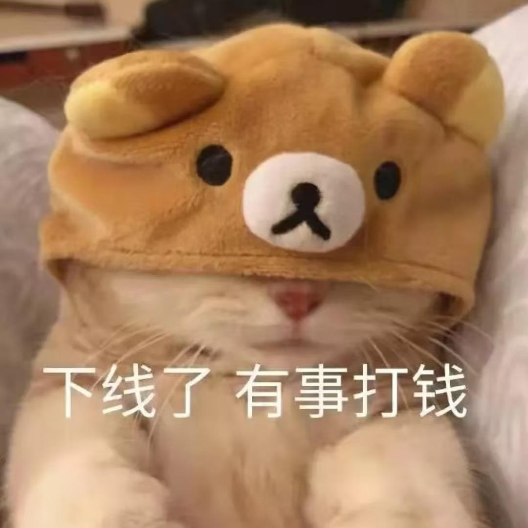 北风（三角洲行动)