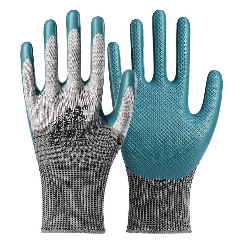 格斗手劳保手套