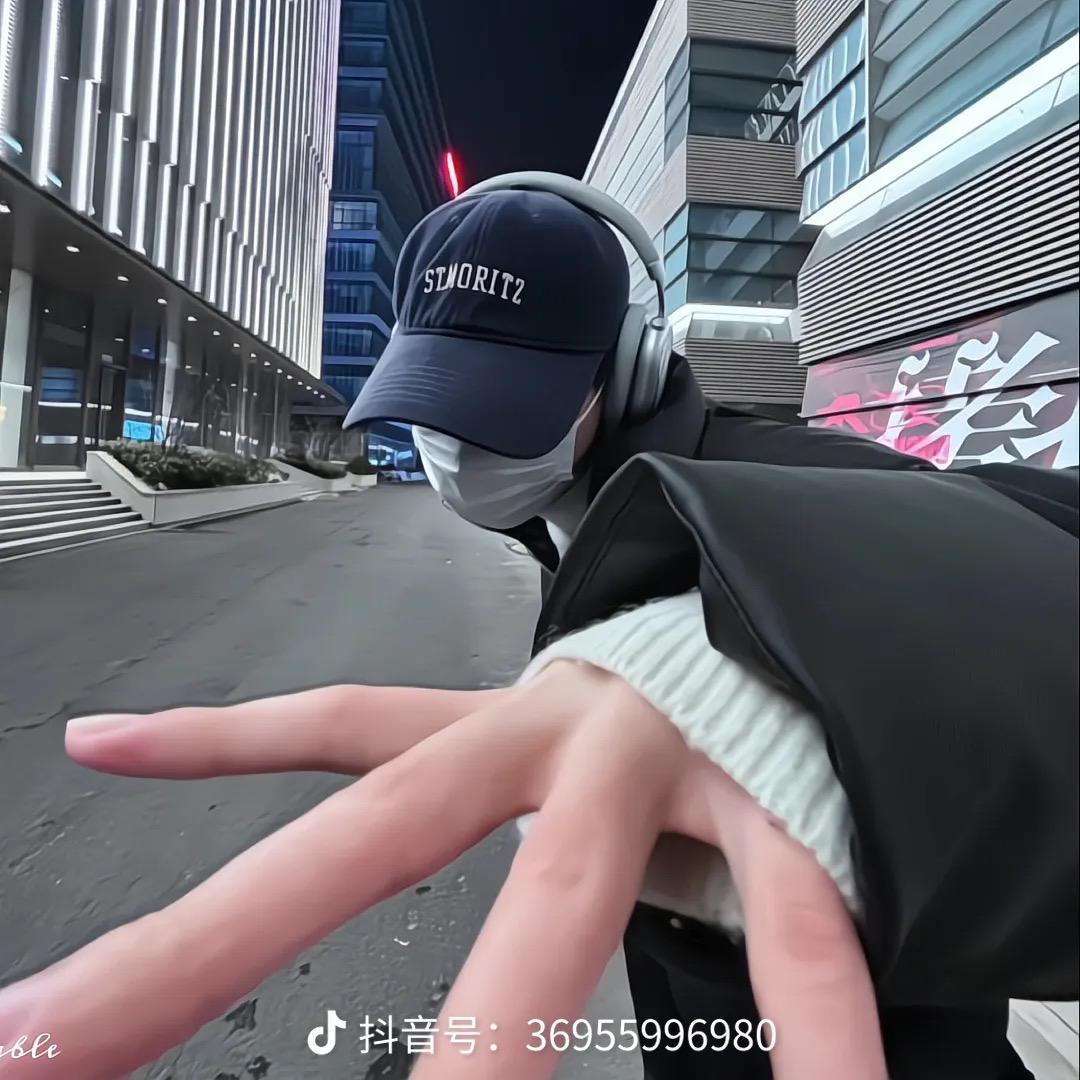 可心不2–男女同款户外集合店