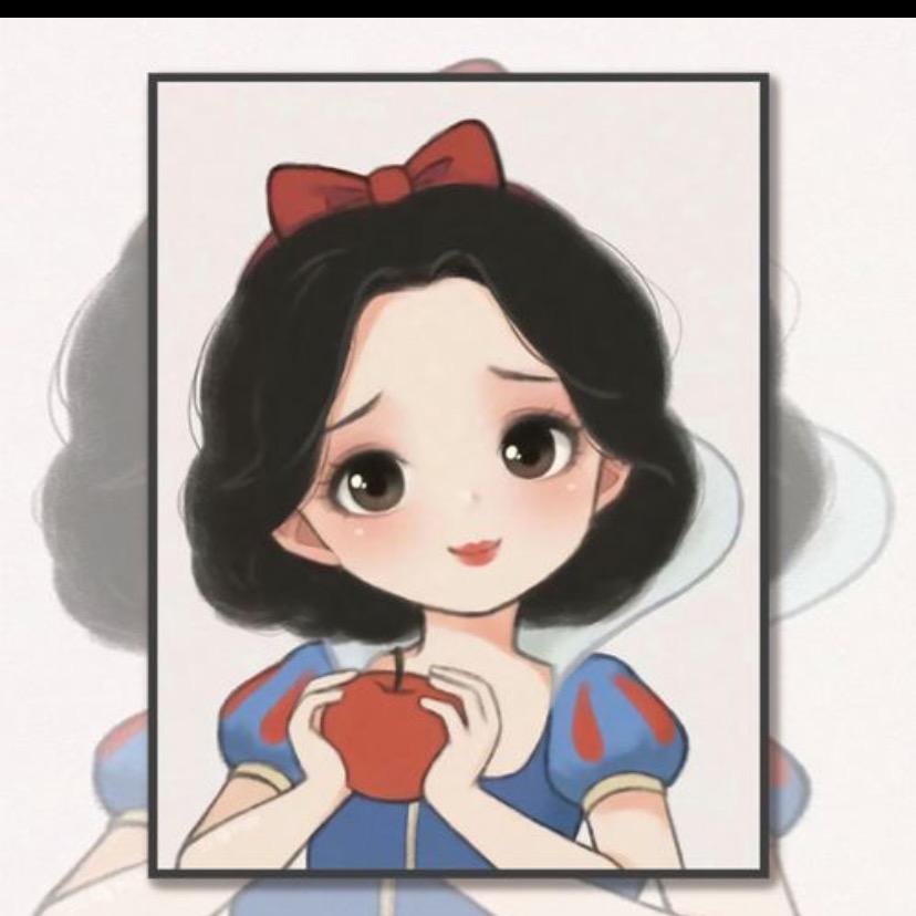 公主