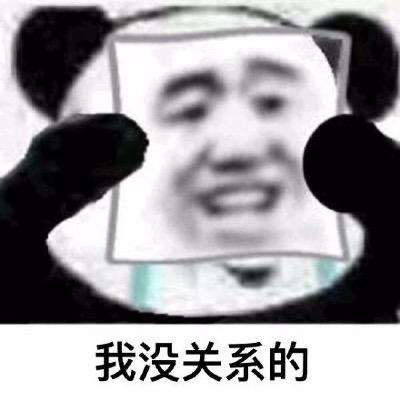 火影小憨批