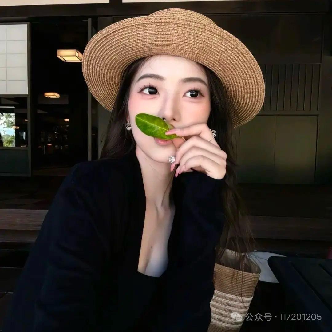 yuzizi