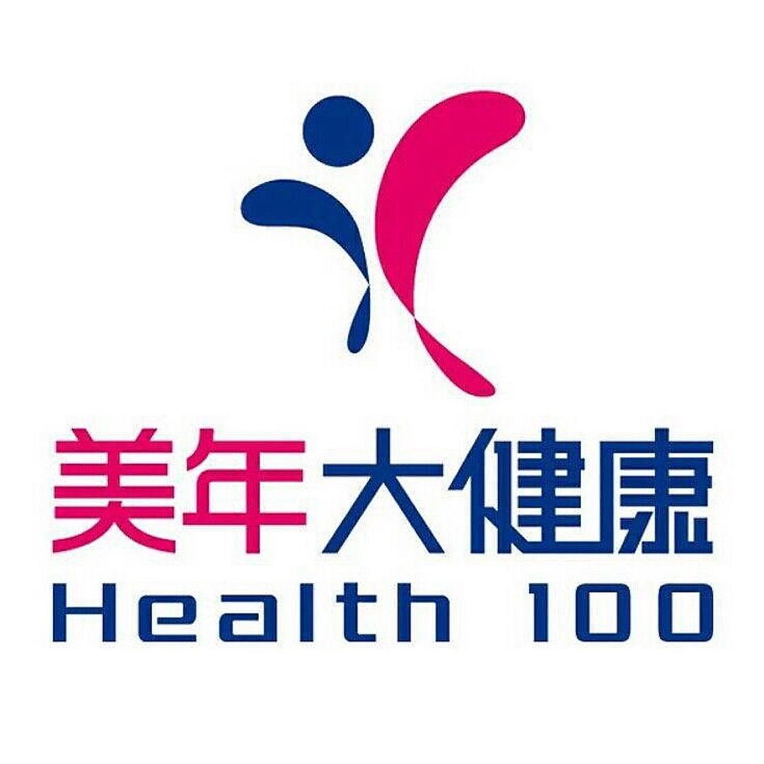 美年大健康体检～四大姑🌼