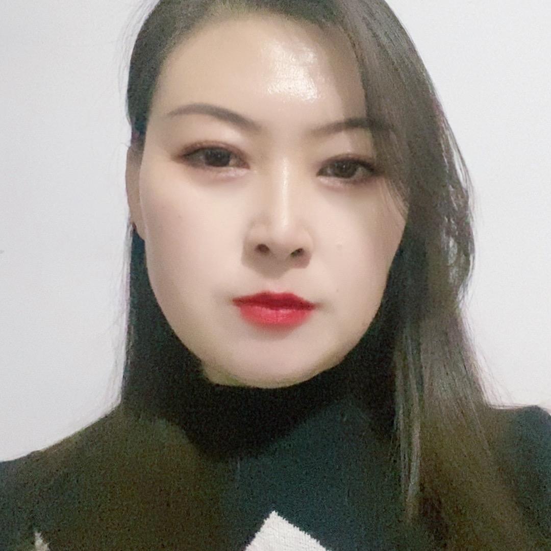 默语