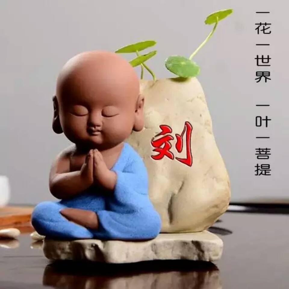醉酒当歌⁷¹⁶²²