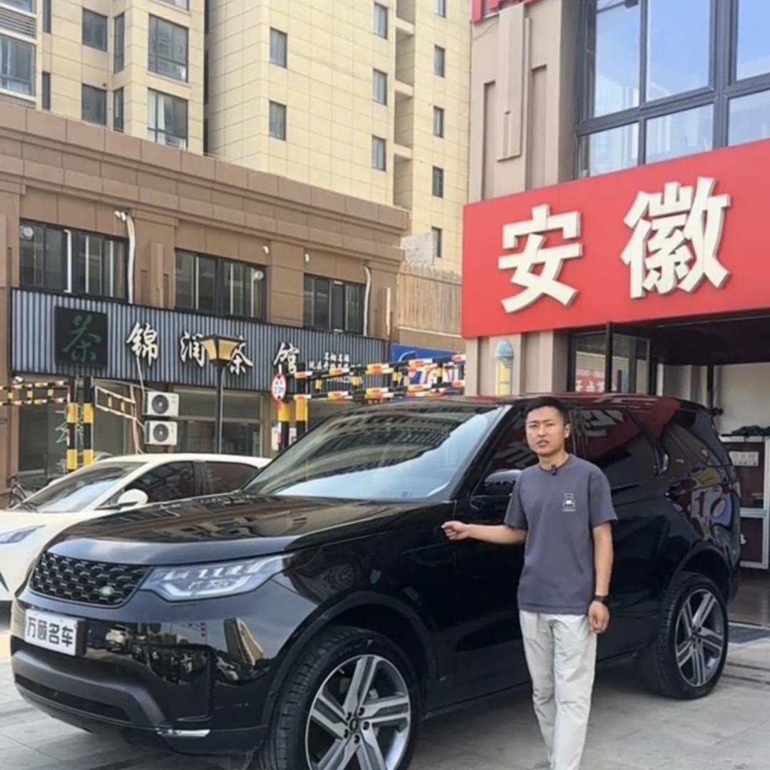 阿飞说车（万顾名车）