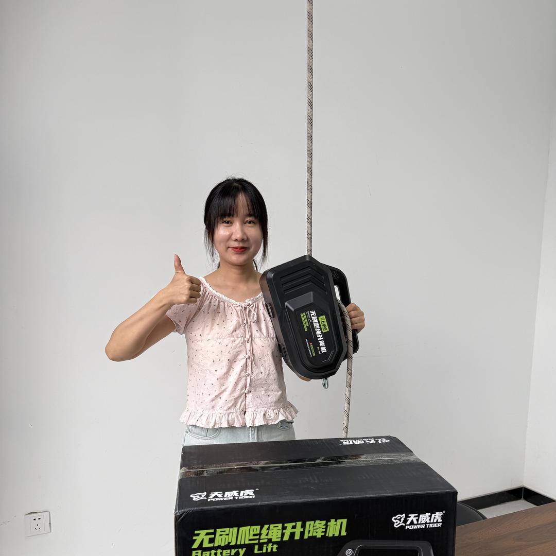 百辰仕爬绳机