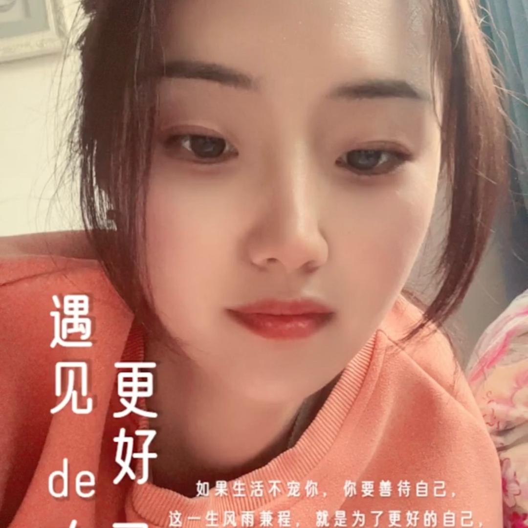 90后贴砖小夫妻（抚顺）