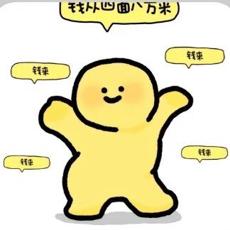 屁桃吖🍑