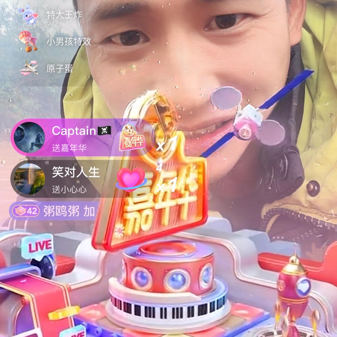 小二解说