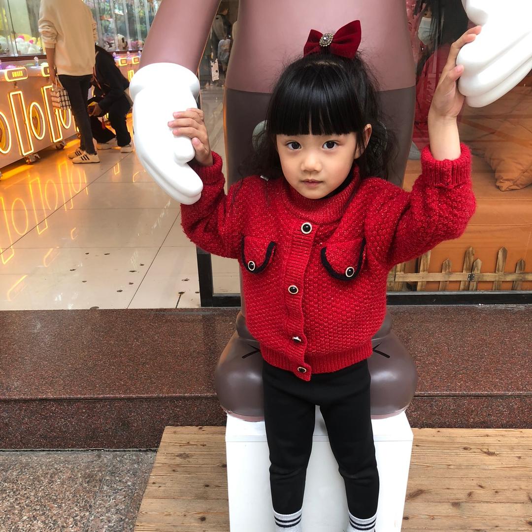 婷婷