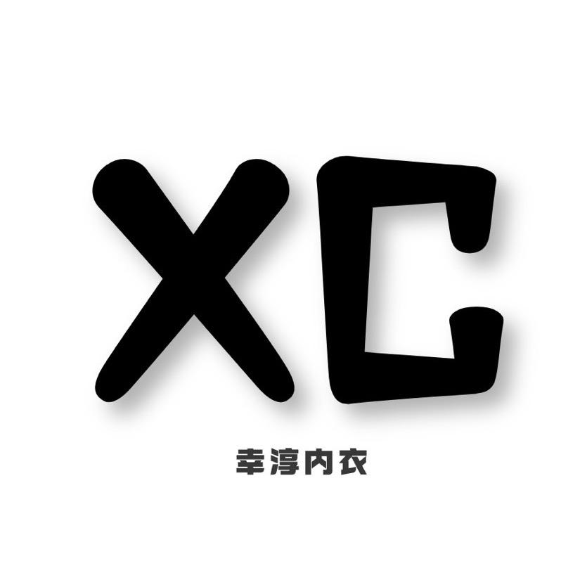 广州幸淳传媒有限公司企业店