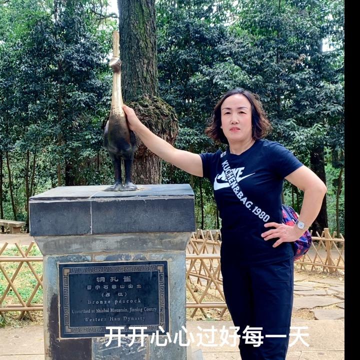 杨姐