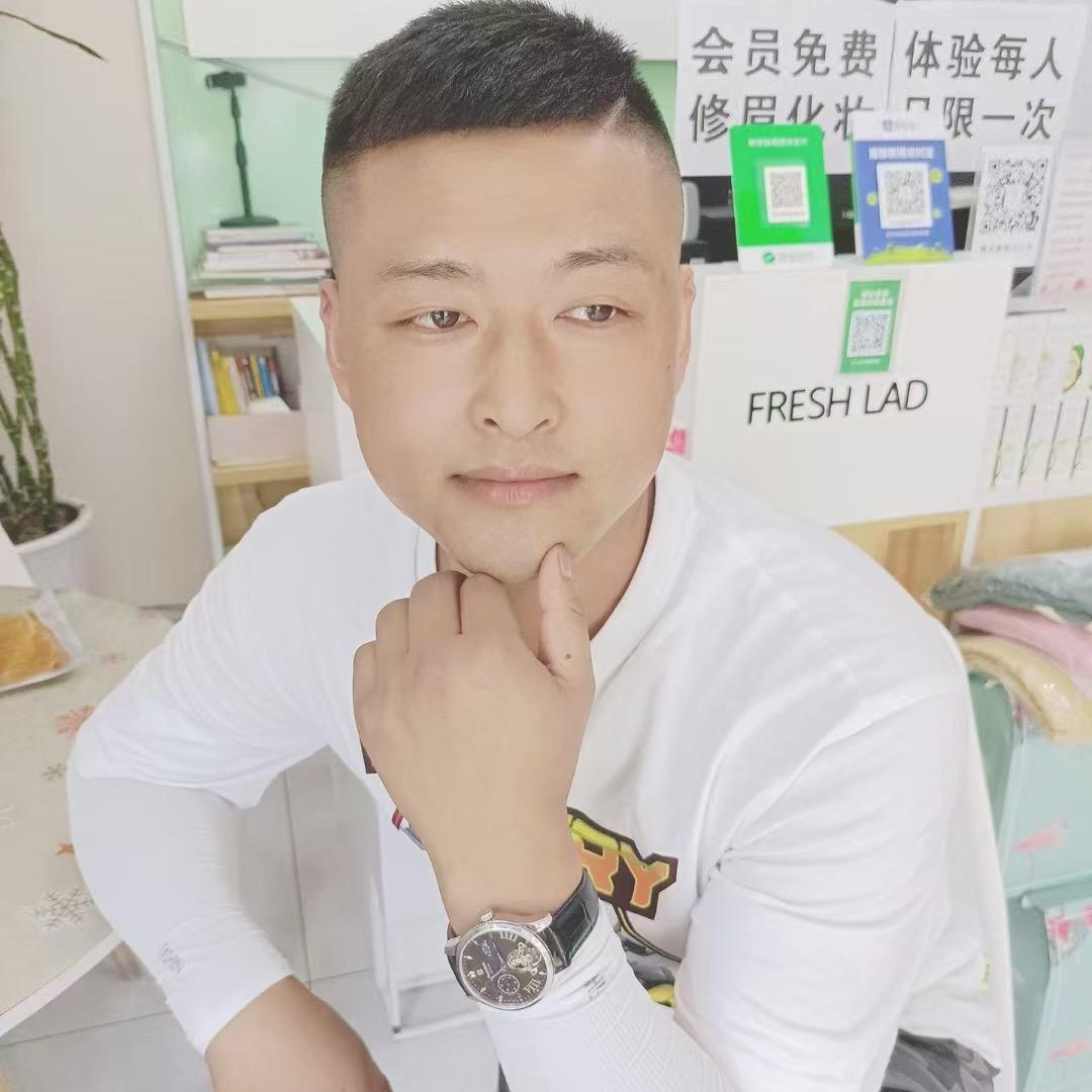 宝宝面皮（肉夹馍）