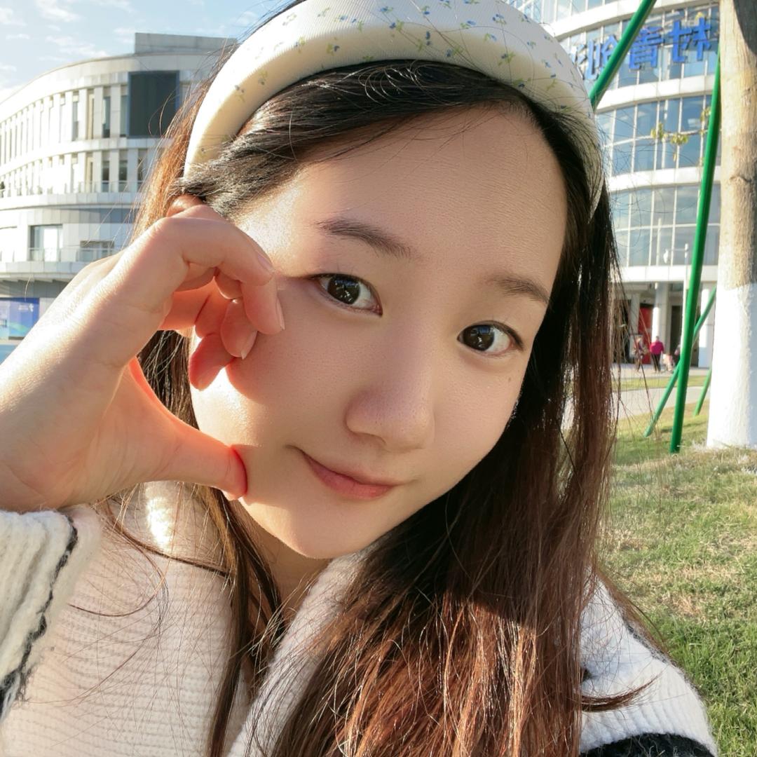 安～