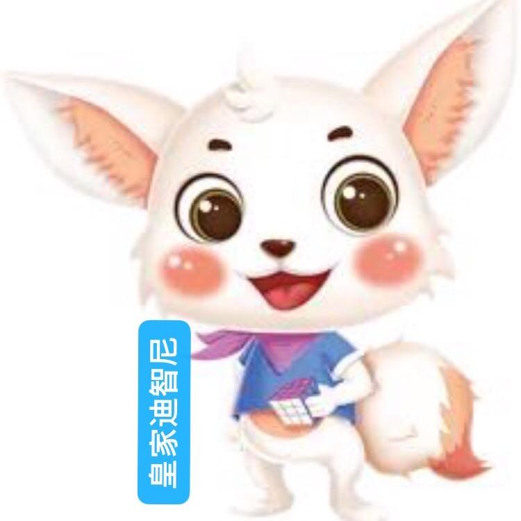 茶同学