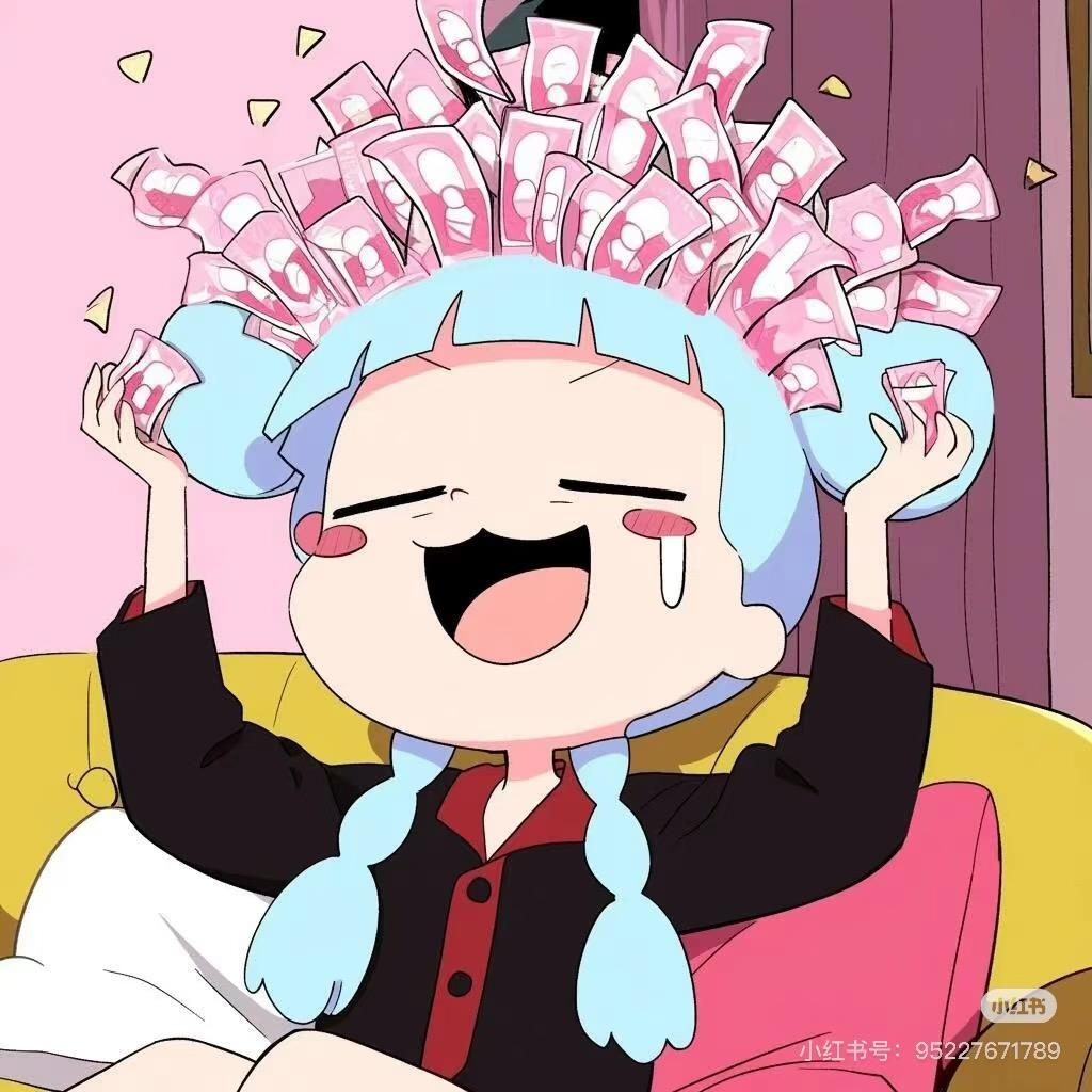 烟烟
