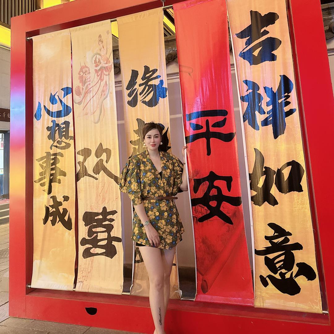 福果汇水果批发城