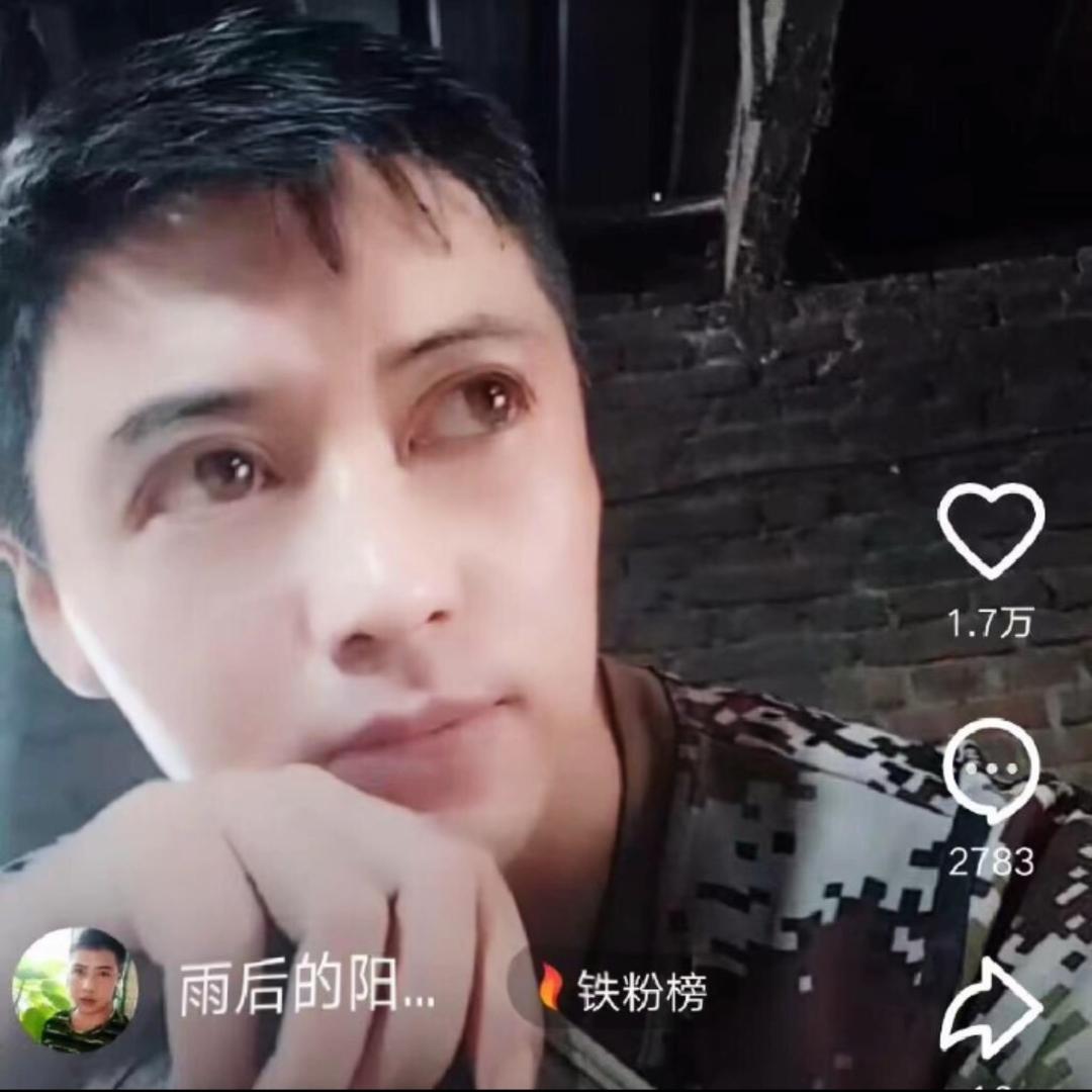 雨后的阳光，加油