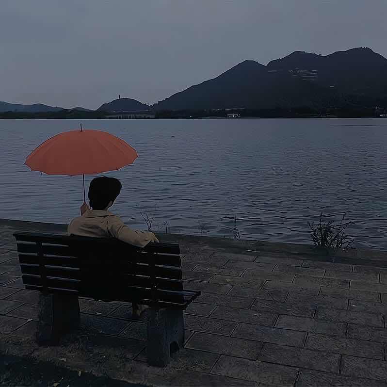 庭.