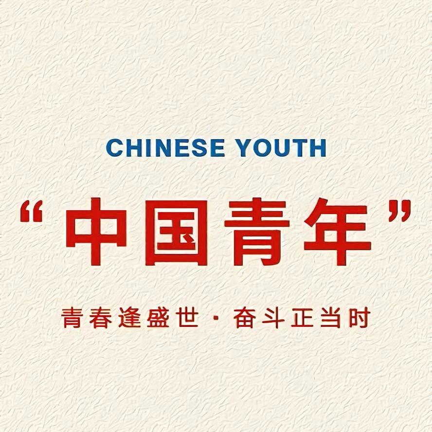 小飞哥哥