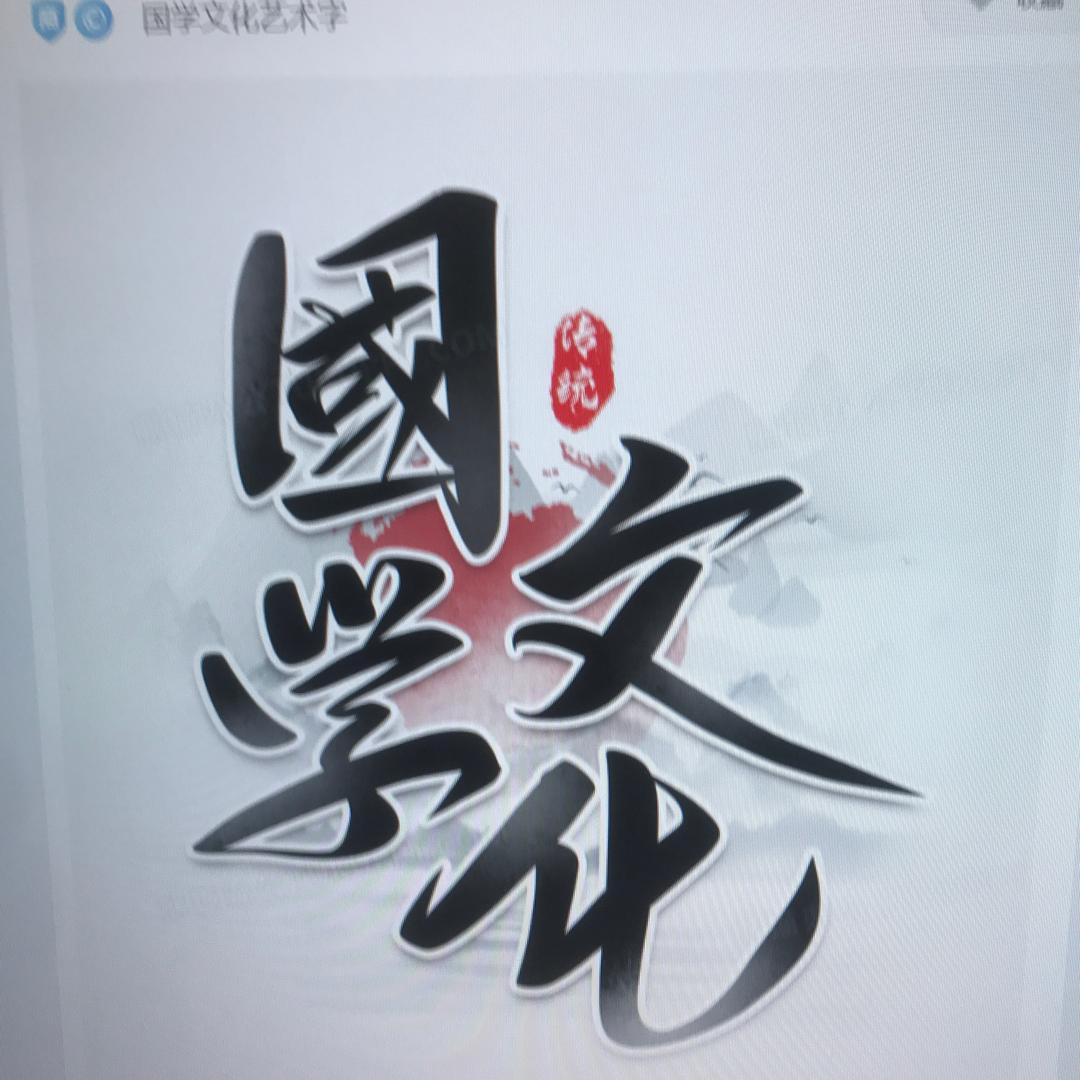 普陀山芙蓉居士