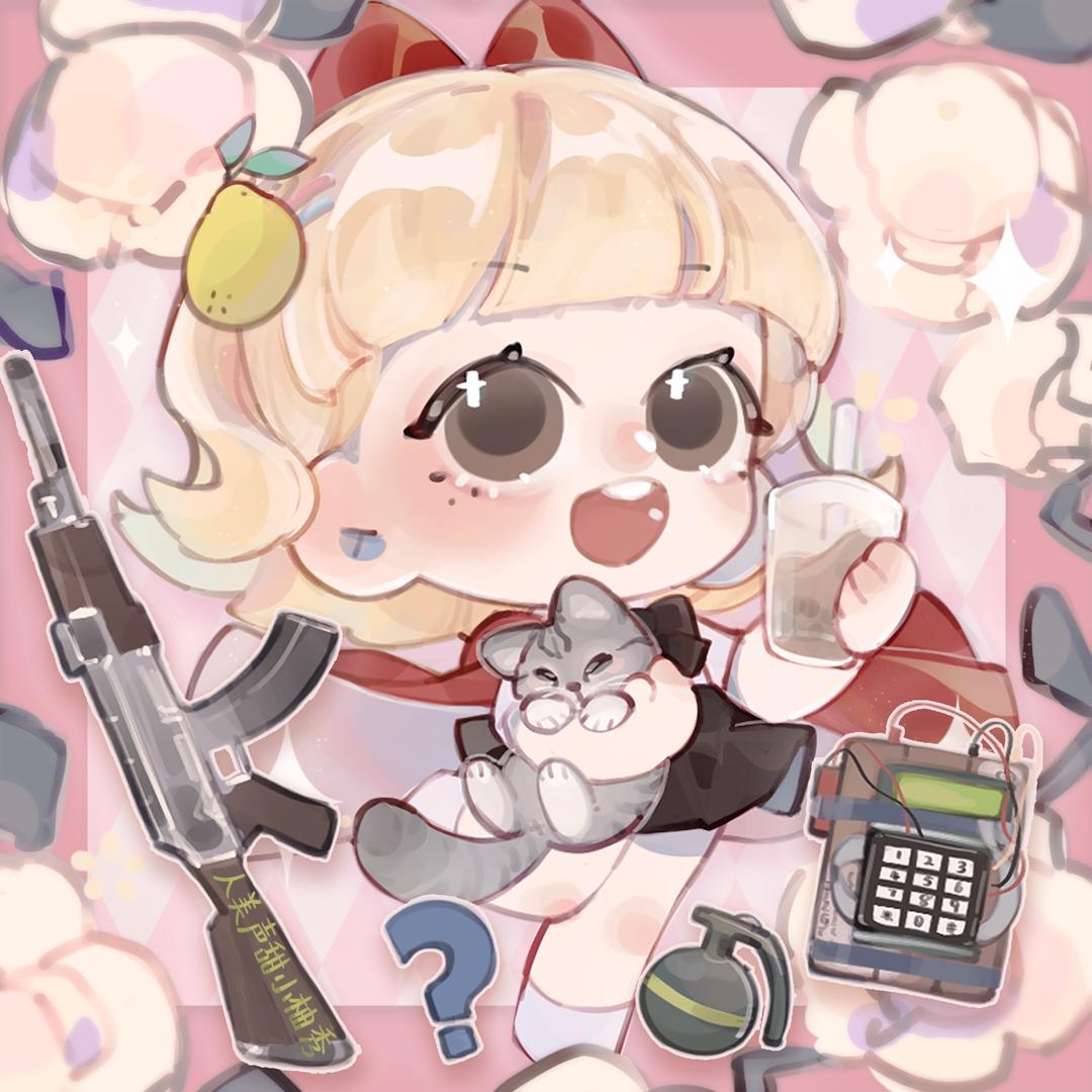 小柚秀🧋