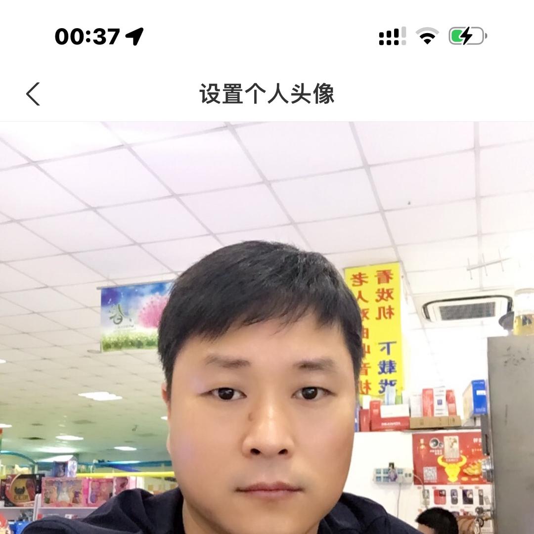 濮阳三哥手机