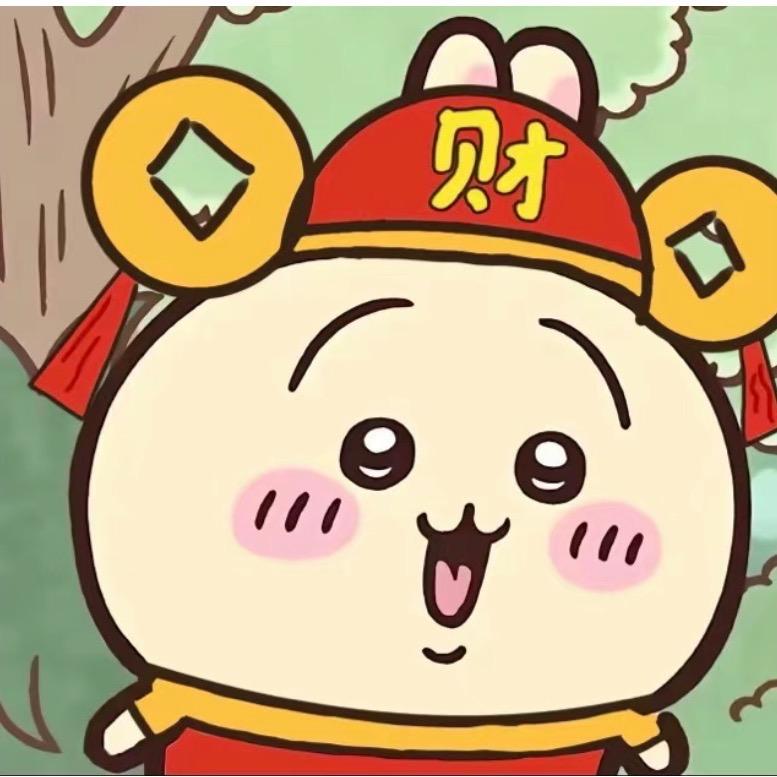 吾道不孤