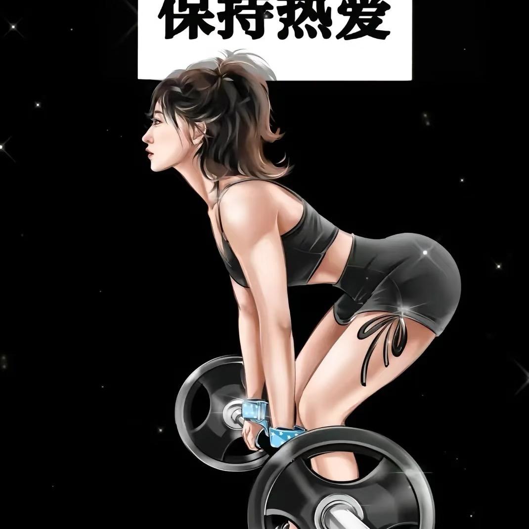 美式拿铁
